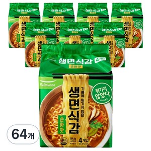 생면식감 순한맛 97.4g, 64개