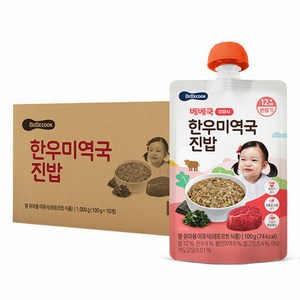 베베쿡 한우 미역국 진밥 실온이유식 완료기 100g, 한우 + 미역 혼합맛, 10개