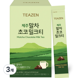 티젠 제주 말차 초코 밀크티, 15g, 20개입, 3개