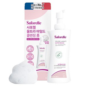 사포렐 울트라 마일드 클렌징 폼, 250ml, 1개