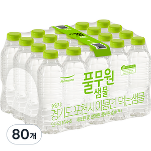 풀무원샘물 무라벨 생수, 330ml, 80개