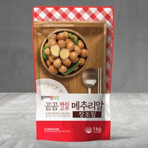 곰곰 꽈리고추 메추리알 장조림, 1kg, 1개