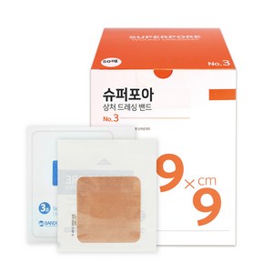 밴드골드 슈퍼포아 드레싱 밴드 갈색, 50개입, 1개