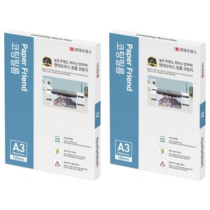 현대오피스페이퍼프랜드 코팅필름