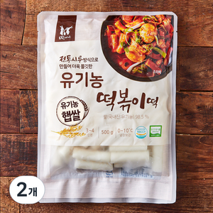 떡찌니 유기가공식품 인증 떡볶이떡, 500g, 2개