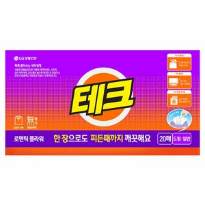 테크 간편 시트세제 일반드럼 겸용 로맨틱 플라워향, 20매, 1개