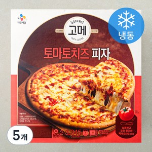 고메 토마토치즈 피자 (냉동), 345g, 5개