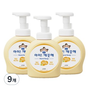 아이깨끗해 항균 폼 핸드솝 순 보송보송 파우더향, 490ml, 9개