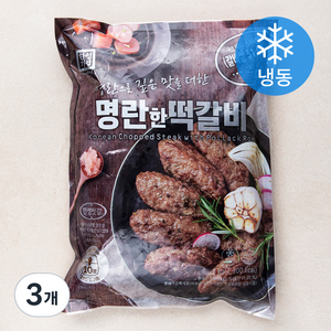 한성기업 명란한 떡갈비 (냉동), 1kg, 3개