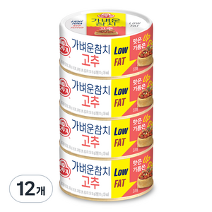 오뚜기 가벼운참치 고추, 135g, 12개