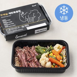 식스밀 부채살 계란볶음밥 (냉동), 325g, 1개