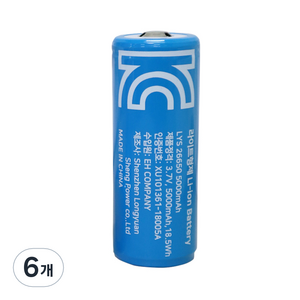 라이트형제 26650 5000mAh 리튬이온 배터리 충전지, 1개입, 6개