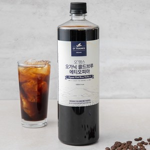 오땡스 오가닉 인증 콜드브루 커피 에티오피아, 1L, 1개