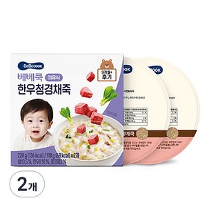 베베쿡 후기 한우청경채죽 실온이유식 2p, 혼합맛(한우/청경채), 220g, 2개