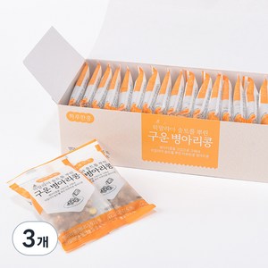 두보식품 하루한콩 히말라야 핑크 솔트를 뿌린 구운 병아리콩, 330g, 3개