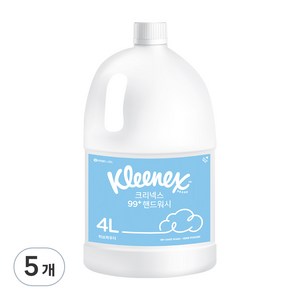 크리넥스 99+ 핸드워시 리필 허브파우더향, 4L, 5개