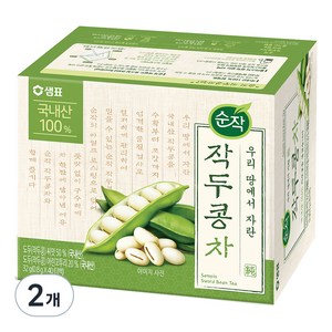 순작 작두콩차, 0.8g, 40개입, 2개