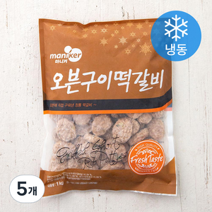 마니커에프앤지 오븐구이떡갈비 (냉동), 1kg, 5개