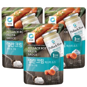 청정원 싱글 파우치 명란 크림 파스타 소스, 150g, 3개