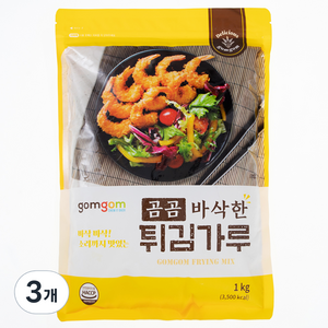 곰곰 바삭한 튀김가루, 1kg, 3개