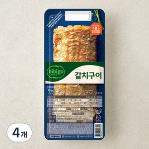 비비고 갈치구이, 70g, 4개