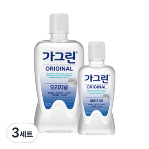 가그린 오리지널 구강청결제 750ml + 250ml, 3세트