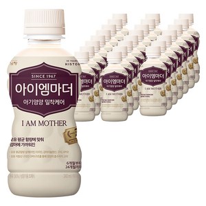 아이엠마더 액상분유 벨류팩 2단계 6~12개월, 240ml, 24개