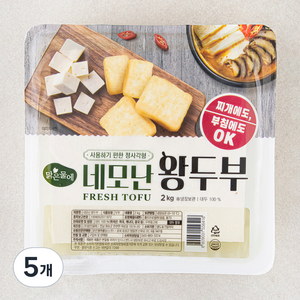 맑은물에 네모난 왕두부, 2kg, 5개