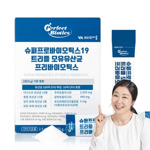 퍼펙트바이오틱스 슈퍼프로바이오틱스19 트리플 모유유산균 프리바이오틱스, 75g, 1개