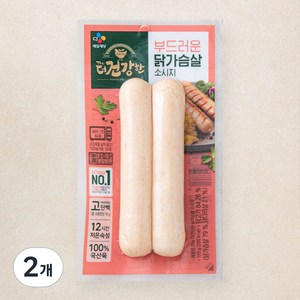 더건강한 닭가슴살 소시지, 120g, 2개