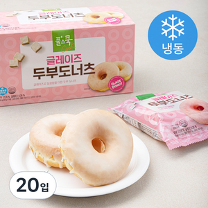 풀스쿡 글레이즈 두부도너츠 (냉동), 50g, 20입