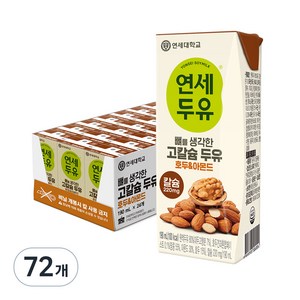 연세두유 뼈를 생각한 고칼슘 호두 아몬드, 190ml, 72개