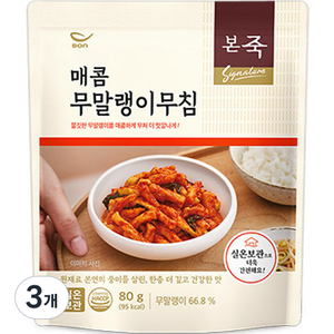 본죽 매콤 무말랭이 무침, 3개, 80g