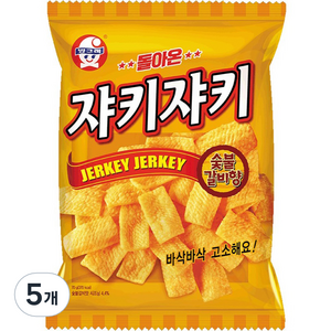 쟈키쟈키 숯불갈비향, 70g, 5개