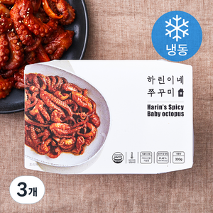 하린이네 쭈꾸미 (냉동), 300g, 3개