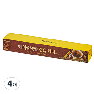 탐사 네스프레소 호환 헤이즐넛 캡슐 커피, 5g, 10개입, 4개