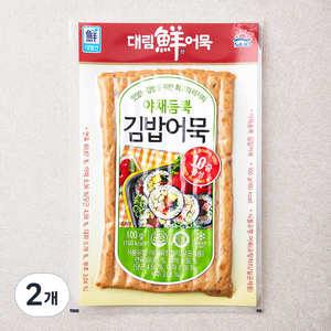 대림선 야채듬뿍 김밥어묵, 100g, 2개