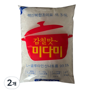 청은 미다미 조미료, 2개, 3kg