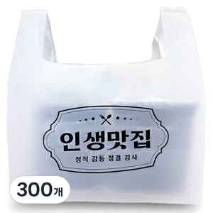 배달음식 포장용 비닐봉투 유백 중, 20L, 300개