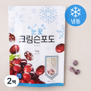 칠레산 눈꽃 크림슨포도 (냉동), 1kg, 2개