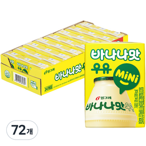 바나나맛우유 mini, 120ml, 72개