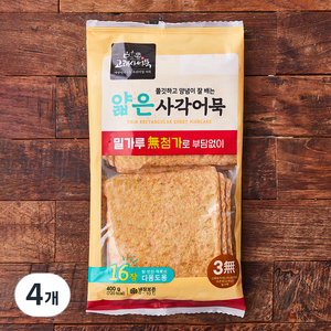 고래사어묵 얇은 사각어묵 16장, 400g, 4개