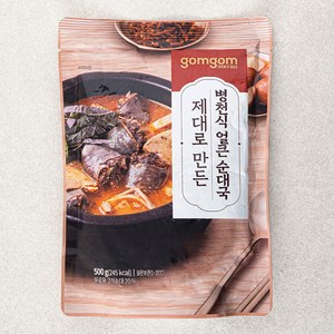 곰곰 제대로 만든 병천식 얼큰순대국, 500g, 1개