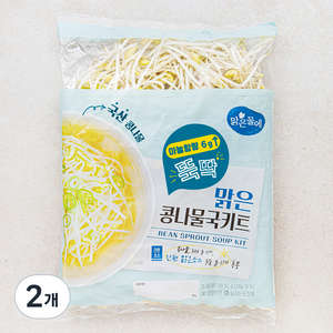 맑은물에 뚝딱 맑은 콩나물국 키트, 338g, 2개