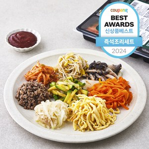 집반찬연구소 소고기 비빔밥, 370g, 1개