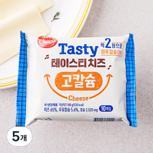 서울우유치즈 테이스티 치즈 고칼슘 10매입, 180g, 5개