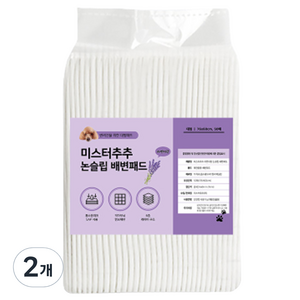 미스터추추 강아지 논슬립 배변패드 라벤더향 45g, 대형(76 x 60 cm), 50개입, 2개