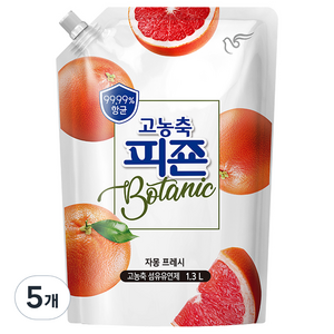 피죤 고농축 항균 보타닉 섬유유연제 자몽프레시향 리필, 1.3L, 5개