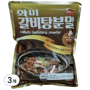 화미 갈비탕분말, 1kg, 3개