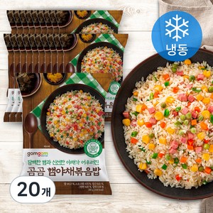 곰곰 햄야채볶음밥 (냉동), 300g, 20개